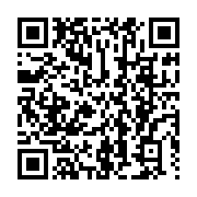 qrcode:https://www.thegabon.com/fin-de-cavale-pour-l-assassin-d-une-gabonaise-de-30-ans,9806