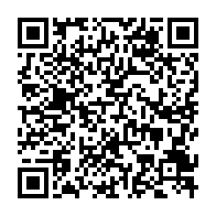 qrcode:https://www.thegabon.com/box-internet-moov-africa-gabon-telecom-casse-les-prix-pour-la,8235