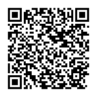 qrcode:https://www.thegabon.com/un-candidat-un-projet-n-goma-enflamme-la-toile-entre-clashs,10198