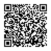 qrcode:https://www.thegabon.com/l-artf-degaine-un-audit-du-transgabonais-15-ans-plus-tard-une,11523