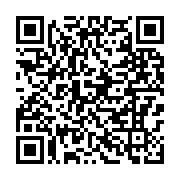 qrcode:https://www.thegabon.com/kenya-4-policiers-arretes-pour-trafic-d-etres-humains,1996