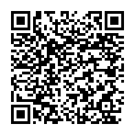 qrcode:https://www.thegabon.com/port-gentil-l-ifpp-celebre-sa-10e-promotion-avec-69-nouveaux,10813