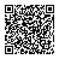 qrcode:https://www.thegabon.com/gabon-une-quinzaine-de-decisions-pour-le-dernier-conseil-des,10160