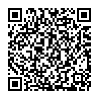 qrcode:https://www.thegabon.com/ecole241-une-fin-d-annee-en-beaute-couronnee-par-un-balai-de,4159