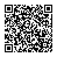 qrcode:https://www.thegabon.com/le-gabon-va-lancer-une-vaste-operation-de-traque-contre-les,7994