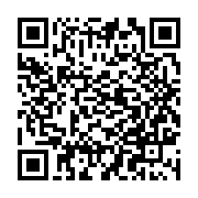 qrcode:https://www.thegabon.com/la-mairie-de-libreville-declare-la-guerre-aux-garages,5284