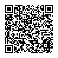 qrcode:https://www.thegabon.com/jocksy-andrew-ondo-louemba-la-grande-question-de-ce-referendum,9643