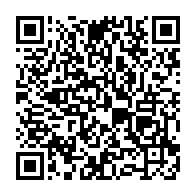 qrcode:https://www.thegabon.com/locales-et-legislatives-2025-au-gabon-une-fuite-devoile-le,10414