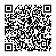 qrcode:https://www.thegabon.com/midi-libre-publie-une-nouvelle-photographie-censee-eclairer-la,2901