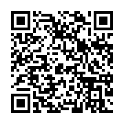 qrcode:https://www.thegabon.com/22-personnes-tuees-a-la-machette-a-beni-en-republique,1848