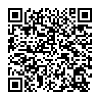 qrcode:https://www.thegabon.com/affaire-mbanie-le-tres-sage-omar-bongo-a-fait-perdre-28-ans-de,9498
