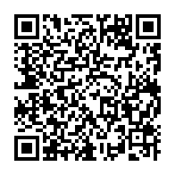 qrcode:https://www.thegabon.com/au-moins-22-morts-dont-14-enfants-dans-l-attaque-d-un-village-au,106