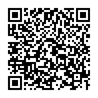 qrcode:https://www.thegabon.com/polygamie-express-3-mois-apres-avoir-modifie-la-loi-oligui,8946