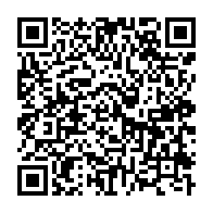 qrcode:https://www.thegabon.com/benin-le-gouvernement-reprend-la-main-apres-une-tentative-de,2642
