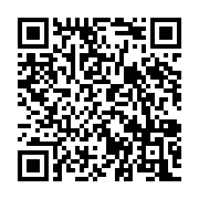 qrcode:https://www.thegabon.com/diplomatie-4-nouveaux-ambassadeurs-accredites-au-gabon,1691