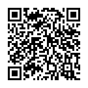 qrcode:https://www.thegabon.com/continental-com-corporate-a-la-quete-du-savoir-faire-d,757