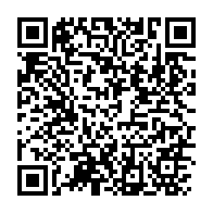 qrcode:https://www.thegabon.com/qui-seront-les-192-participants-du-dialogue-politique-d-ali,2697
