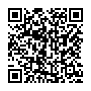 qrcode:https://www.thegabon.com/4-corps-d-enfants-retrouves-dans-une-malle-de-voiture-a,874