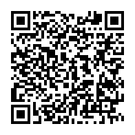 qrcode:https://www.thegabon.com/national-foot-1-l-us-bitam-renverse-le-fc-105-au-bout-d-un-match,11787