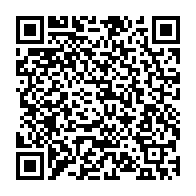 qrcode:https://www.thegabon.com/presidentielle-2023-qu-a-reellement-fait-ali-bongo-de-ses-2,6764