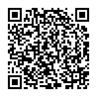 qrcode:https://www.thegabon.com/eliminatoires-mondial-u17-2025-le-gabon-ecrase-a-nouveau-par-l,9868