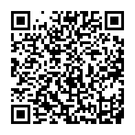 qrcode:https://www.thegabon.com/gabon-coup-d-envoi-des-epreuves-sportives-du-bepc-2026-pour-pres,11765