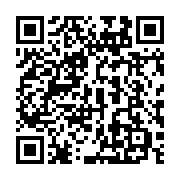 qrcode:https://www.thegabon.com/independance-54-ali-bongo-au-mausolee-leon-mba,262