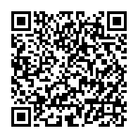 qrcode:https://www.thegabon.com/une-gabonaise-condamnee-a-10-ans-de-prison-pour-trafic-et,4320