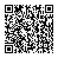 qrcode:https://www.thegabon.com/ascension-ce-jeudi-21-mai-declare-ferie-chome-et-paye-au-gabon,222
