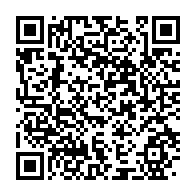 qrcode:https://www.thegabon.com/franck-nguema-accuse-d-avoir-laisse-courir-les-predateurs,6579