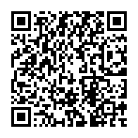 qrcode:https://www.thegabon.com/le-desir-d-avenir-contrarie-du-peuple-gabonais-la-cop-21-de,1244