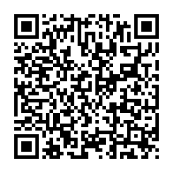 qrcode:https://www.thegabon.com/opposants-radicaux-au-gouvernement-ils-ont-jure-loyaute-a-ali,3607