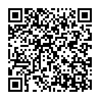qrcode:https://www.thegabon.com/un-don-de-12-72-milliards-de-la-chine-a-l-etat-gabonais-pour-l,3534