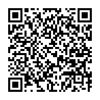 qrcode:https://www.thegabon.com/incarceration-controversee-franck-nguema-lache-pierre-alain,6865