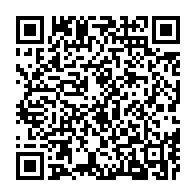 qrcode:https://www.thegabon.com/national-foot-1-l-us-bitam-liberee-de-sa-sanction-infligee-par,11893