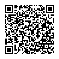 qrcode:https://www.thegabon.com/pantheres-du-gabon-didier-ibrahim-ndong-en-voie-d-un-retour,10499