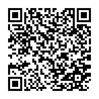 qrcode:https://www.thegabon.com/coronavirus-le-bilan-epidemiologique-du-gabon-au-14-juin-2021,885