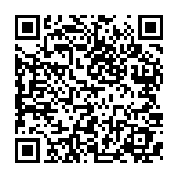 qrcode:https://www.thegabon.com/can-2025-la-colere-des-supporters-gabonais-apres-la-seconde,11329
