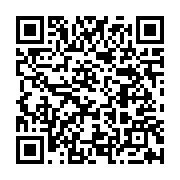 qrcode:https://www.thegabon.com/les-tendances-qui-faconnent-les-jeux-en-ligne,6550