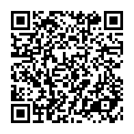 qrcode:https://www.thegabon.com/dialogue-national-15-jours-apres-les-medias-gabonais-toujours-en,8995