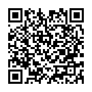 qrcode:https://www.thegabon.com/la-mafia-politico-financiere-des-bongo-decryptee-sur,873