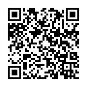 qrcode:https://www.thegabon.com/port-gentil-29-aumoniers-formes-a-la-mediation-et-a-la,10565