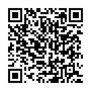 qrcode:https://www.thegabon.com/l-artiste-gabonais-kacky-disco-decede-a-l-age-de-53-ans,3075