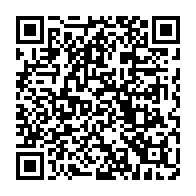 qrcode:https://www.thegabon.com/inhumation-inhumaine-d-un-patient-covid-19-les-autorites,5053