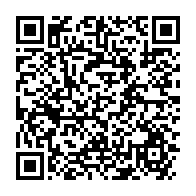qrcode:https://www.thegabon.com/disparue-depuis-le-11-aout-a-libreville-une-fillette-de-6-ans,5422