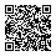 qrcode:https://www.thegabon.com/allegement-du-confinement-phase-2-le-grand-jour-j-du,5444