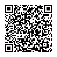 qrcode:https://www.thegabon.com/pour-2-smartphones-et-650-fcfa-deux-jeunes-braqueurs-gabonais,8851