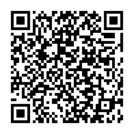 qrcode:https://www.thegabon.com/greve-a-total-gabon-les-negociations-entre-direction-et-employes,3771