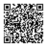 qrcode:https://www.thegabon.com/large-defaite-du-gabon-face-a-la-rdc-ali-bongo-a-t-il-porte-la,7983