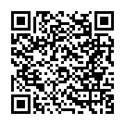 qrcode:https://www.thegabon.com/brice-mbika-ndjambou-nouveau-patron-de-la-linaf,891